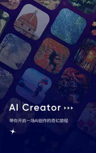 集美区GEO优化常见问题汇总：新手必看核心干货答疑